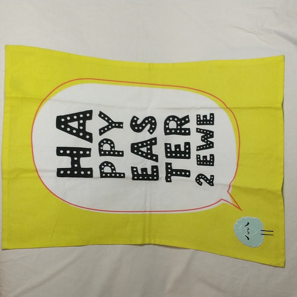 🏠 DII Easter Ewe Kitchen Dishtowel